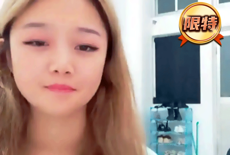 可爱小夫妻直播全裸啪啪!海报剧照