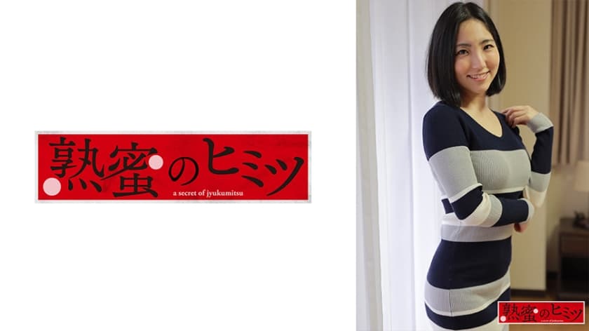 素人人妻お母さん巨乳中出しデカチン海报剧照
