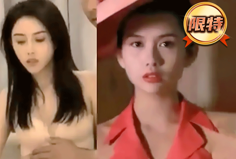 超像邱淑贞，不看会后悔!海报剧照