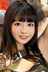 EVA-110 みりた海报剧照