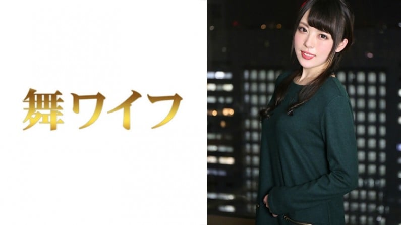 【有码】292MY-277 桜井麻美海报剧照