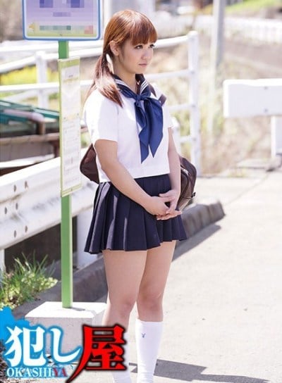 SVO-KS-060 杏珠ちゃん Gカップ海报剧照