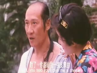 三级-鸭之一族【粤语中字】海报剧照