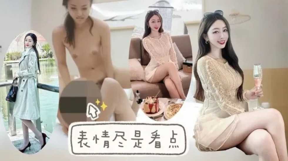 火辣的人妻在沙发上都忍不住要吃鸡吧 说床上操逼没意思!海报剧照