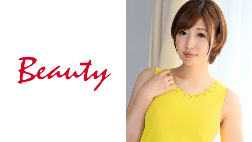 素人巨乳美乳美腳長身海报剧照