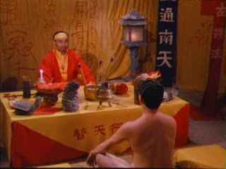 三级-艳降勾魂【国语中字】海报剧照