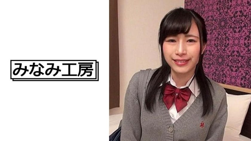 口がデカくて妙にエロい海报剧照
