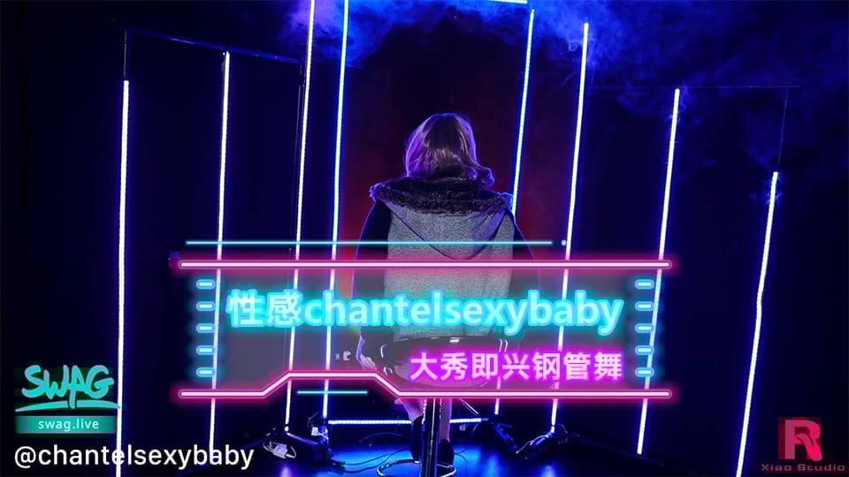 性感的即兴钢管舞海报剧照