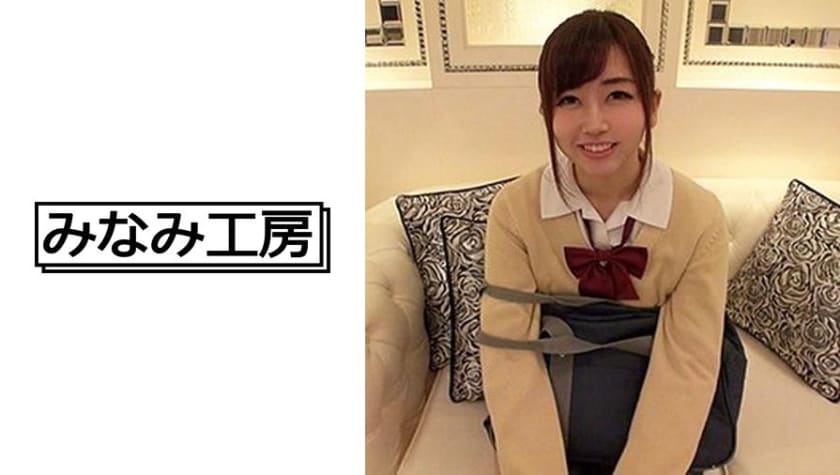 ガキに中出し交渉はしゃらくさい！即ハメ即出海报剧照