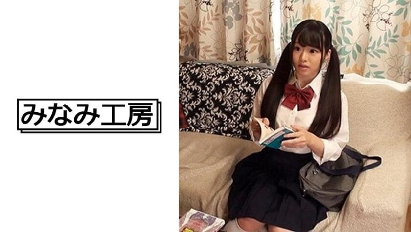 JK新鮮なエロオイルマッサ施術 7海报剧照