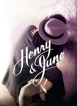 情迷六月花.Henry & June.1990.US.BluRay.1920x1080p.x264.DTS-KOOK.[中英字幕]海报剧照