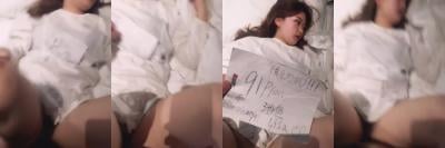 91lisa 调教小景甜 收费视频 (58)海报剧照