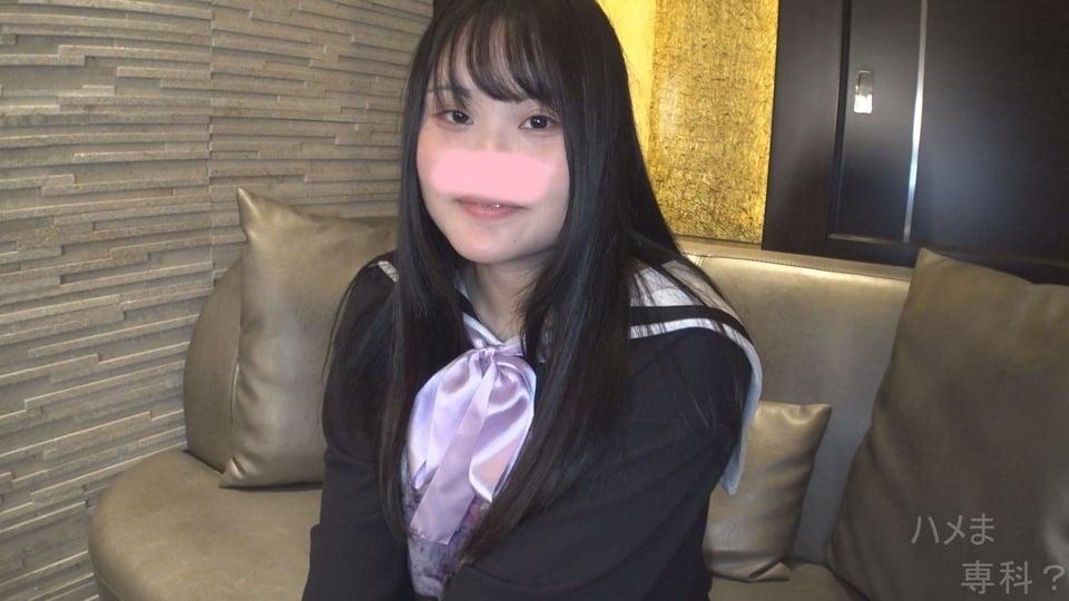 结婚3个月♥ 挫折敏感新婚豪雅小妻是个玩具！与千子！我住在！海报剧照