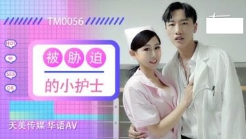 粉色小护士海报剧照