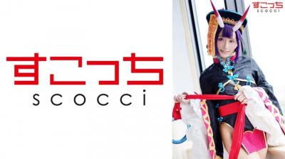 【高清有码】362SCOH-092【中出し】厳选美少女にコスプレさせてオレの子を孕ませる！【酒呑●子】 吉良りん海报剧照