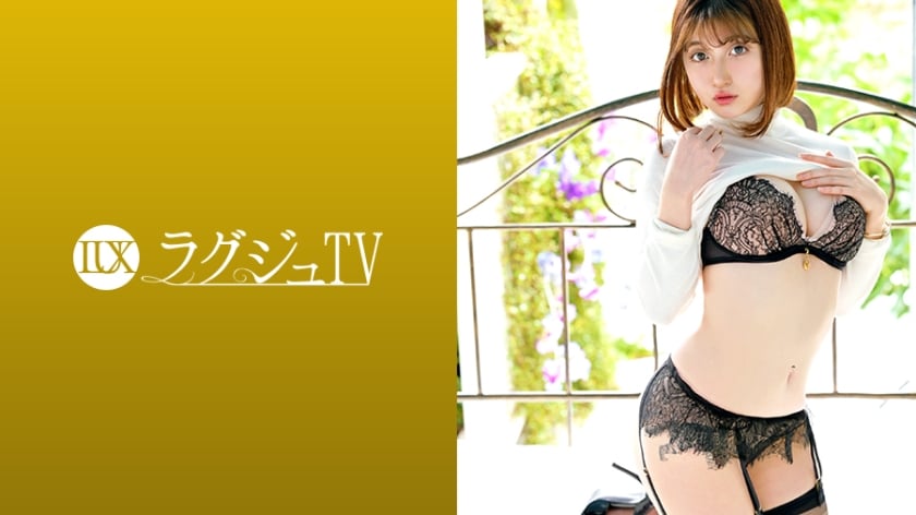 rage TV 1258经验人数无法测定！？性奔放的快乐主义者出演AV ！让无数男人为之着迷的费拉泰克！仿佛做爱海报剧照