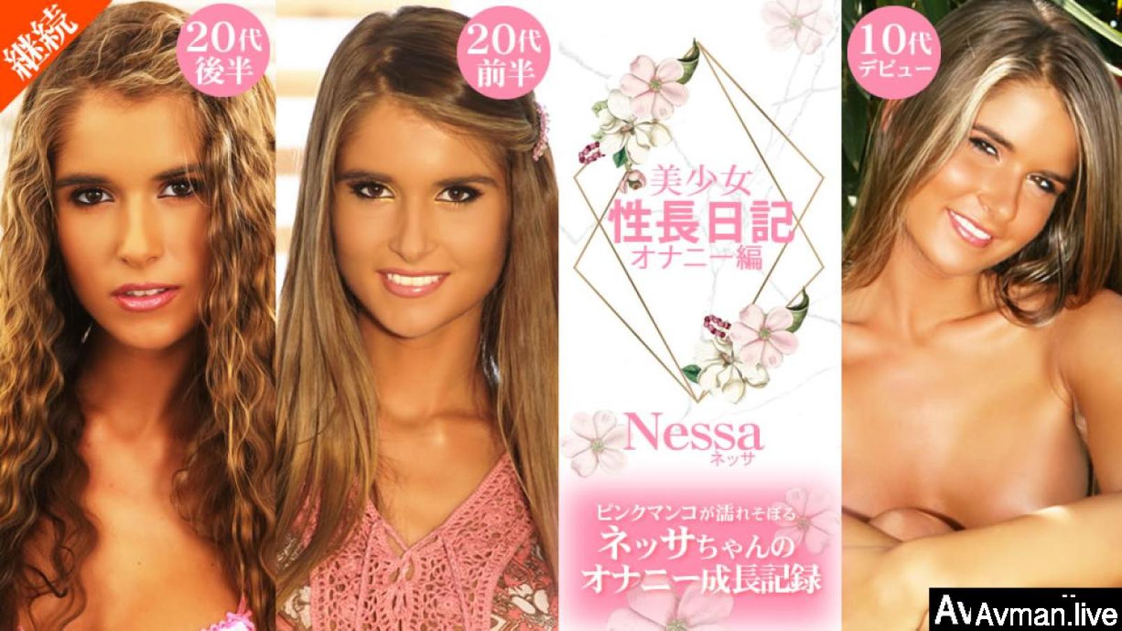 美少女性事长日记粉红少女的手淫成长记录nessa#!海报剧照