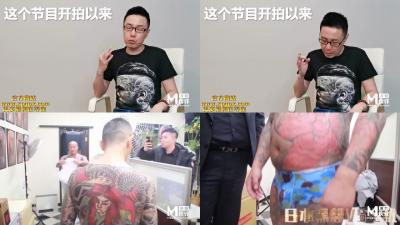 国产麻豆AV节目 小鹏奇啪行 日本季 EP6 “歌舞伎虑一番街”全攻略,史上最猖狂的拍福!让你大饱眼福!海报剧照