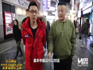 国产麻豆AV节目 小鹏奇啪行 日本季 EP2 女优+老司机+外卖女 鹏哥带你全方位了解日本风俗业海报剧照