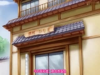 就是和你相遇的那次相亲的事情的啊海报剧照