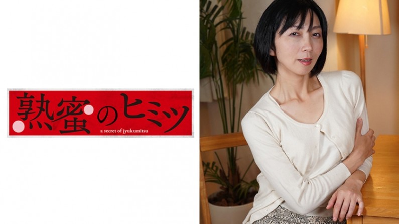 188HINT0383 ちさと53歳..海报剧照
