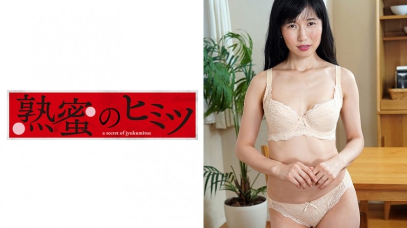 188HINT0382 かほる50歳..海报剧照