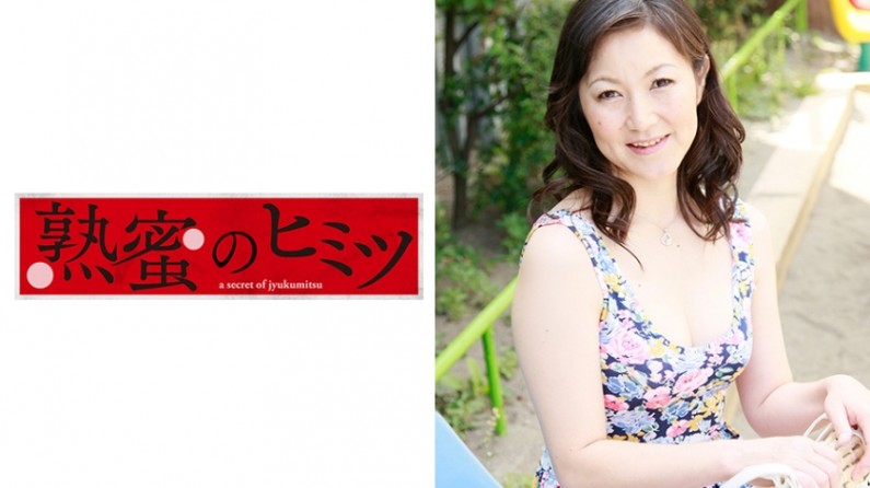 188HINT0384 伸子46歳..海报剧照