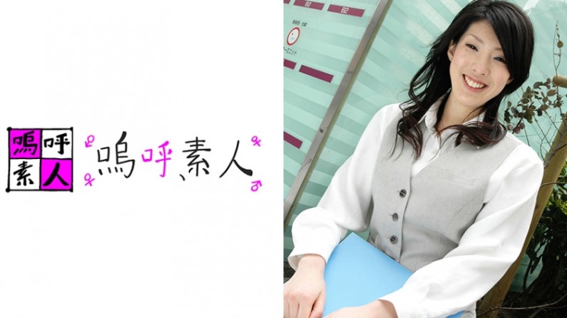 371AHSHIRO100 悠美さん..海报剧照