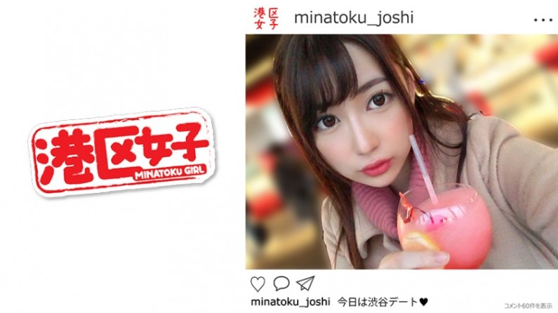 402MNTJ014 れんか(24)..海报剧照