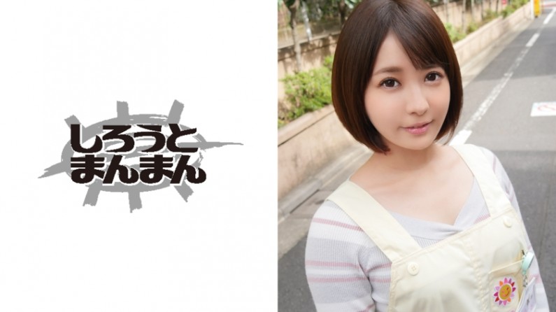 345SIMM327 パパさんに絶大な人気の保育士さんに筆おろしをお願いしてみた結果www..海报剧照