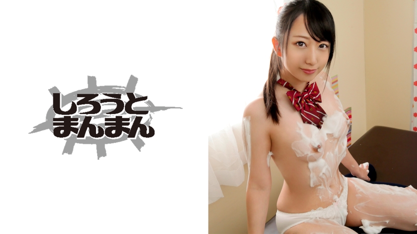 345SIMM369 泡まみれ密着洗体！アイドル顔のJ●がポニテを振り乱しイきまくる！..海报剧照