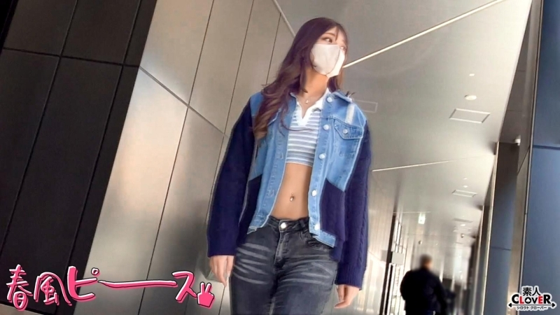 STCV-511 最佳形式 gal 女人 300 5海报剧照