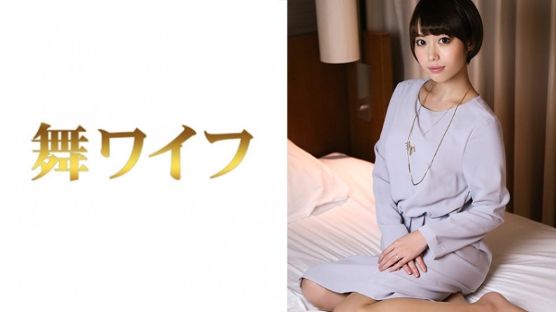 292MY308 坂井葵 2..海报剧照