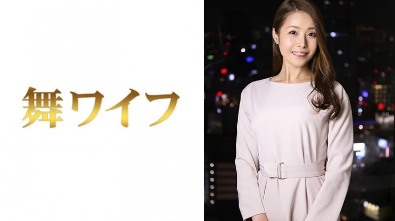 292MY316 有賀美緒 2..海报剧照