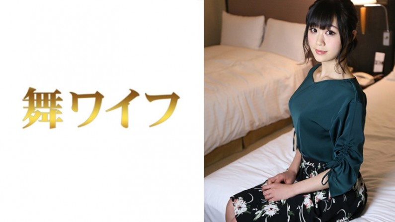 292MY276黒木優2..海报剧照