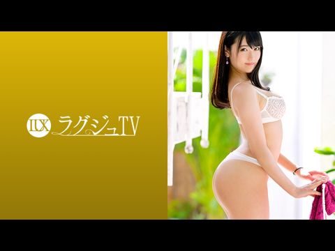 LUXU1114ラグジュTV1097ムチムチグラマラスボディを持つ卑猥な美容部員。久しぶりのセックスに興奮を抑えきれず、巨乳を揺らしてイキ乱れる。.海报剧照