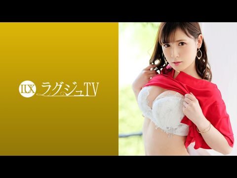 LUXU1142ラグジュTV1115肉欲そそる魔性ボディが目を惹く美人バイヤー再び！全身が性感帯と化した身体が本能的に巨根を求め、美巨乳、美尻を揺らしながら喘ぎまくる！.海报剧照