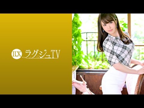 LUXU1136ラグジュTV1120『前の彼氏ではイケなくて…』本物のセックスとは…。中イキの快感を味わいたいお姉様が登場。押し寄せる快感を前に期待以上のエンドレス絶頂セックス！.海报剧照