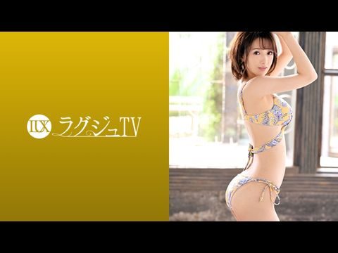 LUXU1139ラグジュTV1128美スレンダースタイルが輝かしい美人家庭教師！「激しく責められたい…」疼きの抑えられない秘部から溢れ出る大量の潮！貪るように喉奥まで男根を咥え込み、ズブ濡れになった秘部に挿入され連続昇天！欲情した家庭教師が本能のままに酔いしれる淫乱セックス！.海报剧照