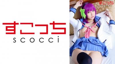 362SCOH094【中出し】厳选美少女にコスプレさせてオレの子を孕ませる！【ゆり●ぺ】 枢木あおい.海报剧照